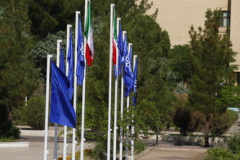 پرچم های سازمان مرکزی